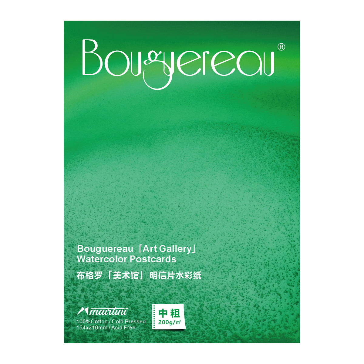 Mairtini Bouguereau Aquarellpapier 20 Blatt -200 g/m² oder 300 g/m² -  100% Baumwolle, kaltgepresst - SETL