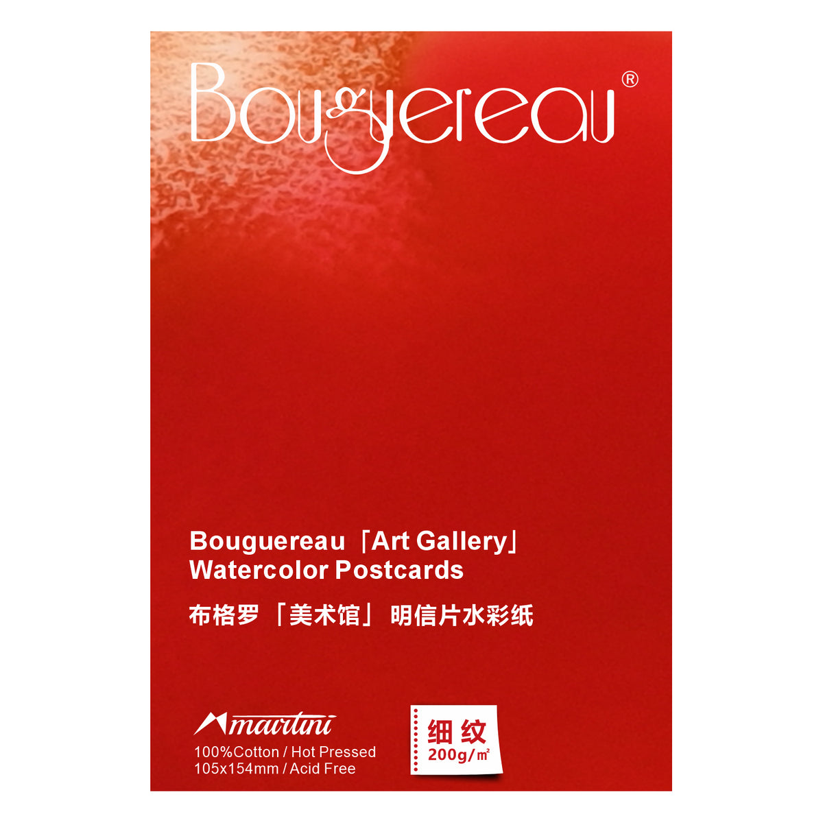 Mairtini Bouguereau Aquarellpapier 20 Blatt -200 g/m² oder 300 g/m² - 100% Baumwolle, heißgepresst - SETL