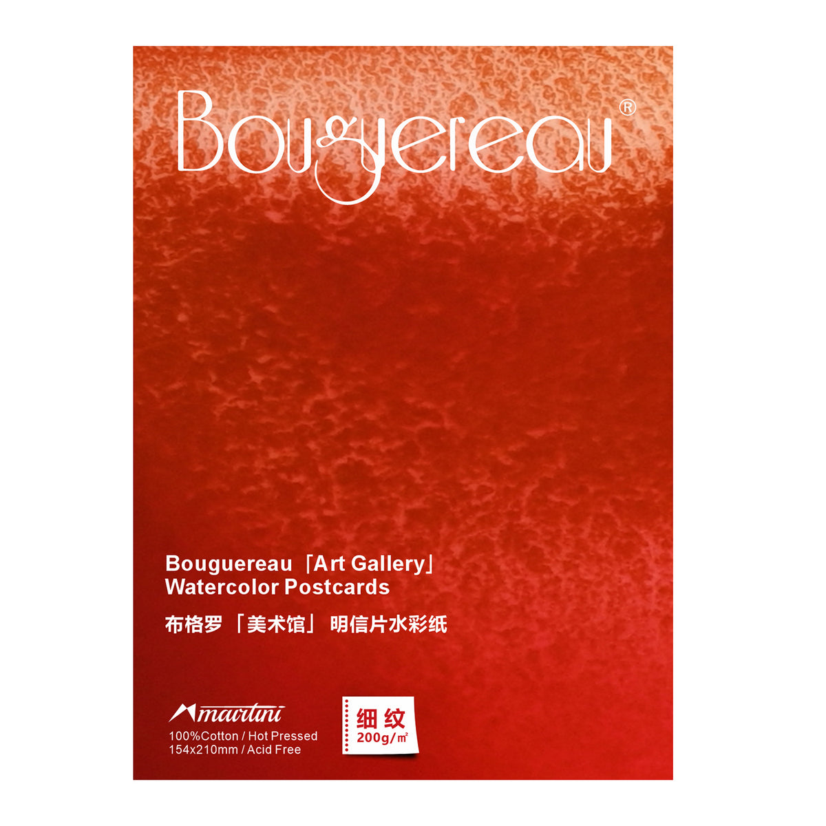 Mairtini Bouguereau Aquarellpapier 20 Blatt -200 g/m² oder 300 g/m² - 100% Baumwolle, heißgepresst - SETL