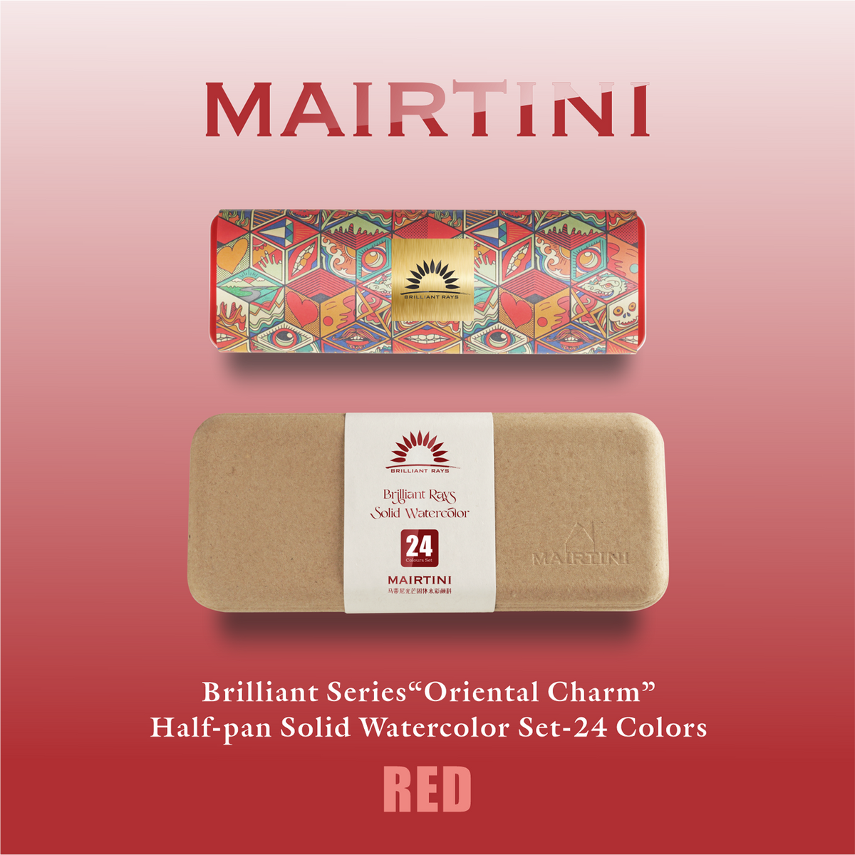 Mairtini Aquarellfarbe Set - 24 brillante Farben in halben Näpfchen - Verpackung in Blau/ Rot - SETL