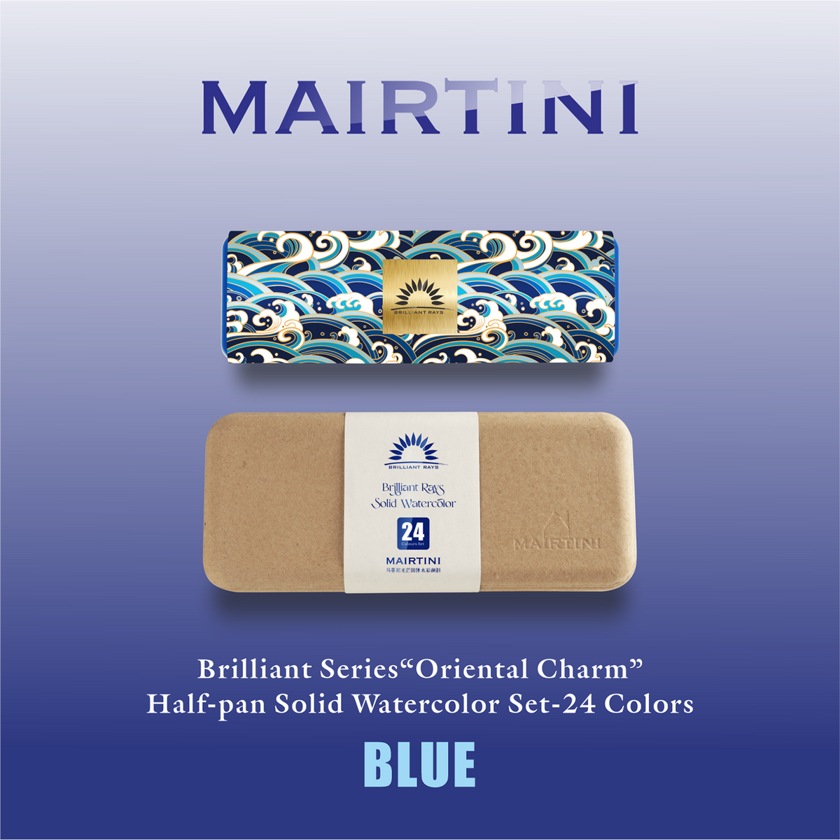 Mairtini Academy „Orientalischer Charme“ Aquarell-Set in halben Näpfchen (Blauer/Roter Premium Metallkasten) - SETL
