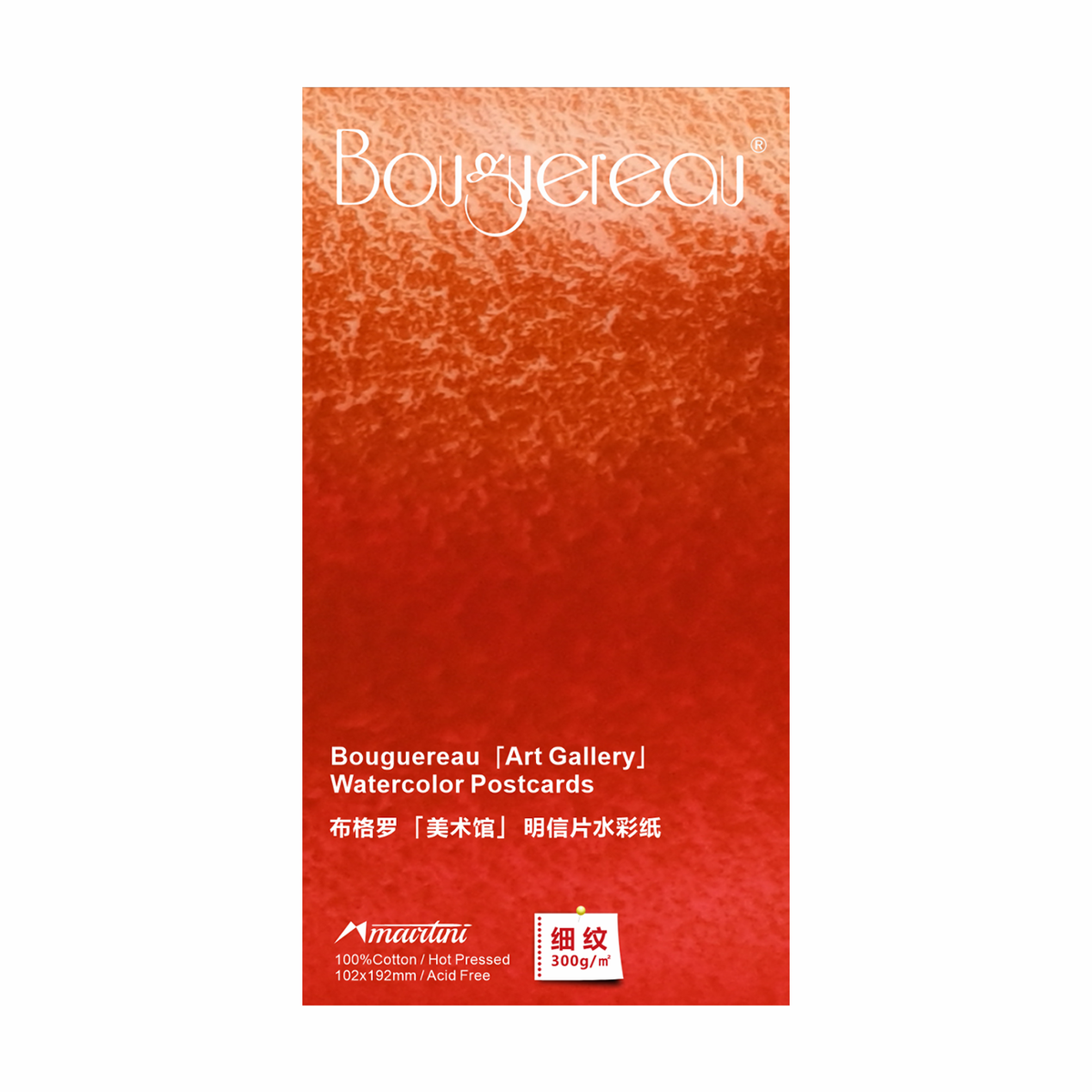 Mairtini Bouguereau Aquarellpapier 20 Blatt -200 g/m² oder 300 g/m² - 100% Baumwolle, heißgepresst - SETL