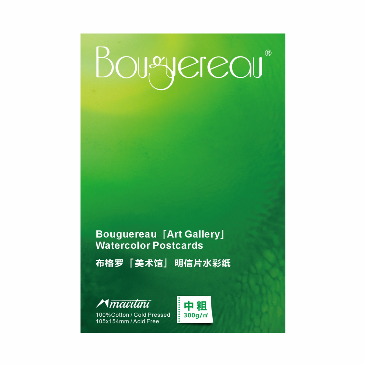 Mairtini Bouguereau Aquarellpapier 20 Blatt -200 g/m² oder 300 g/m² -  100% Baumwolle, kaltgepresst - SETL