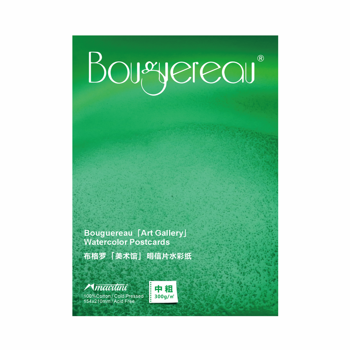 Mairtini Bouguereau Aquarellpapier 20 Blatt -200 g/m² oder 300 g/m² -  100% Baumwolle, kaltgepresst - SETL