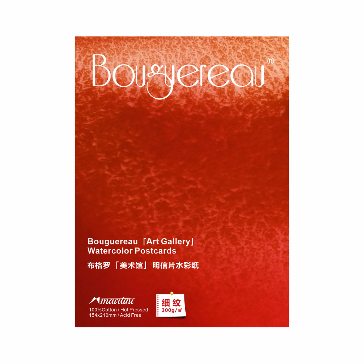 Mairtini Bouguereau Aquarellpapier 20 Blatt -200 g/m² oder 300 g/m² - 100% Baumwolle, heißgepresst - SETL