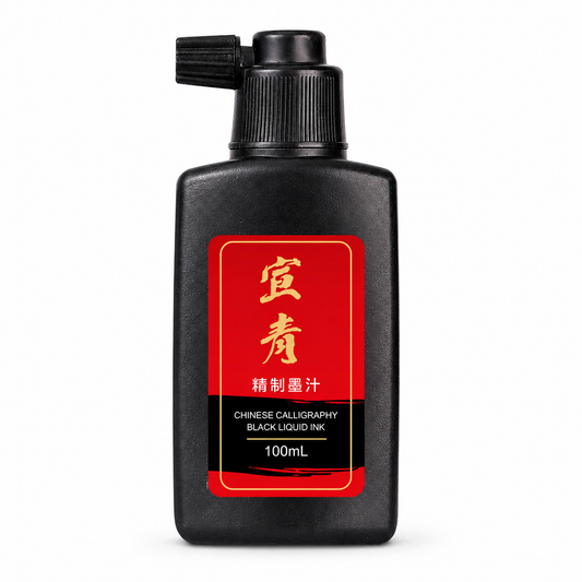 Xuanqing Chinesische Kalligrafietusche – Schwarz, 100 ml - SETL