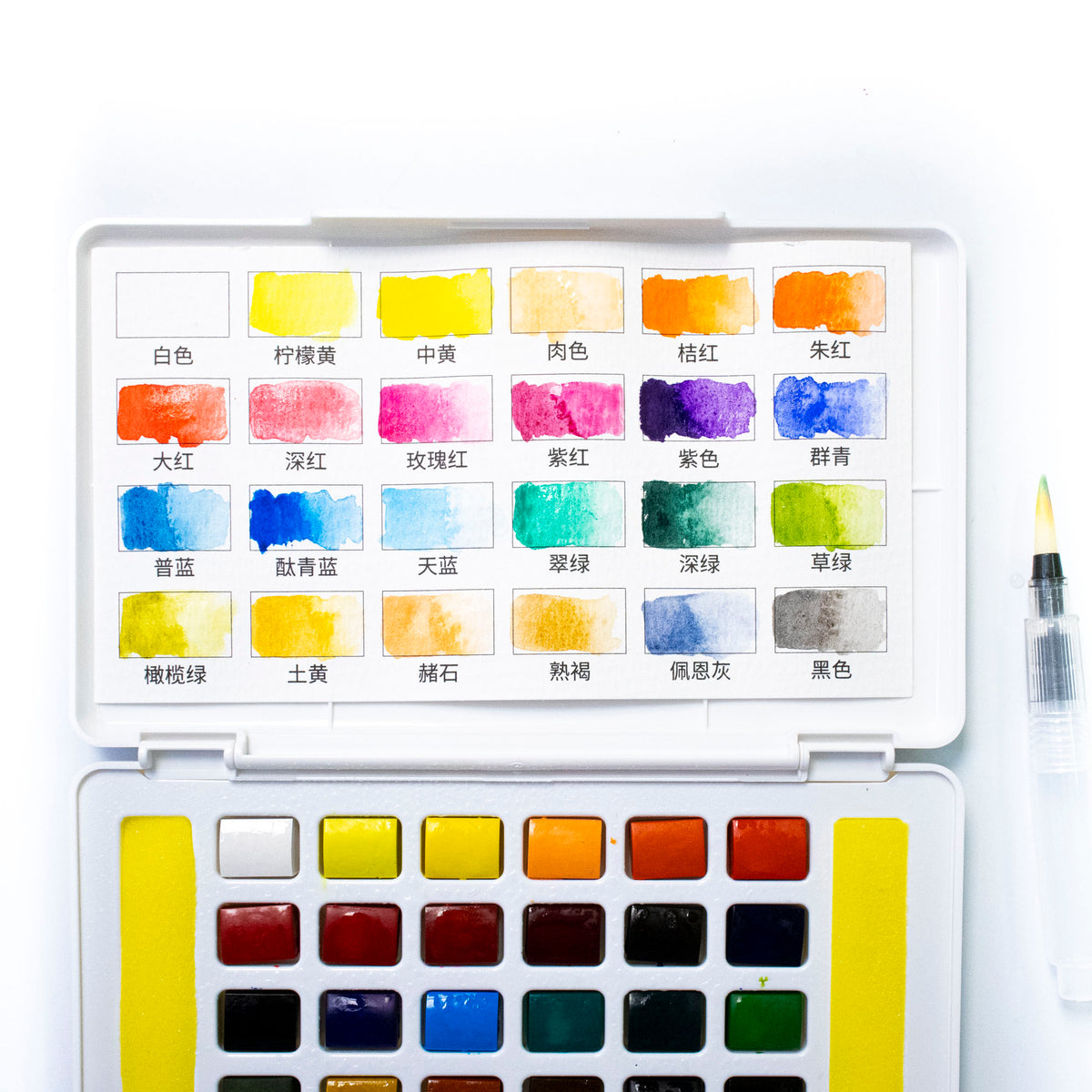 Artecho Aquarellfarben Set – 24 / 48 / 72 Farben mit Wassertankpinsel & Schwamm - SETL