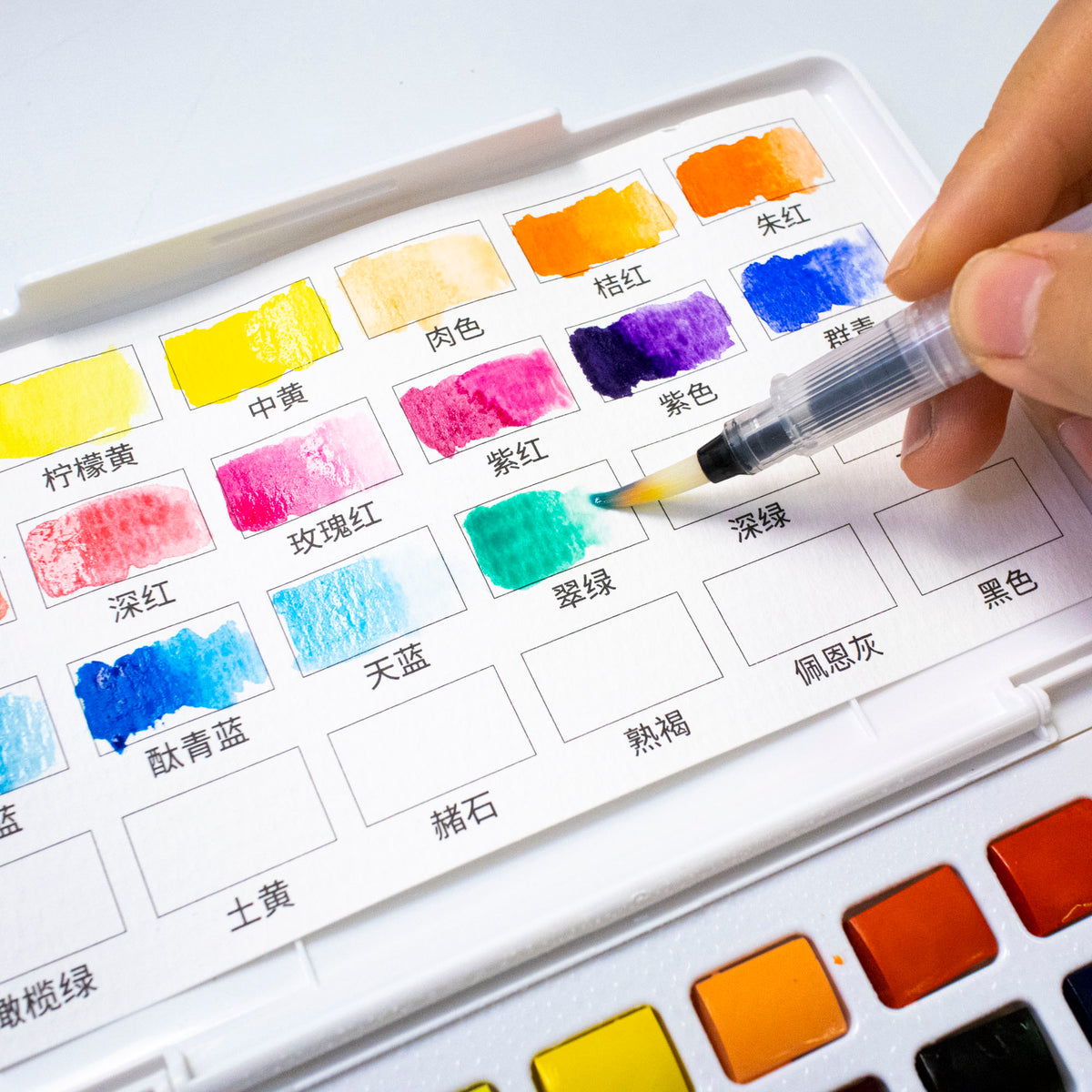Artecho Aquarellfarben Set – 24 / 48 / 72 Farben mit Wassertankpinsel & Schwamm - SETL